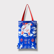 画像をギャラリービューアに読み込む, トートバッグ - 開運招来 -