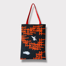 画像をギャラリービューアに読み込む, トートバッグ - お稲荷さん -