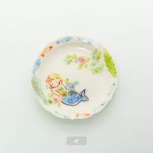 画像をギャラリービューアに読み込む, 輪花小皿 - 人魚 -