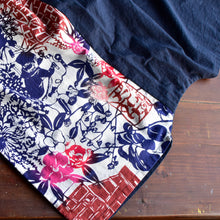 画像をギャラリービューアに読み込む, サルエルパンツ - 庭ンダーランド -