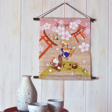 画像をギャラリービューアに読み込む, タペストリー 狐と狸のお花見