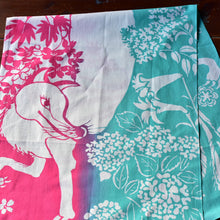 画像をギャラリービューアに読み込む, 手拭い - 「伏見九尾」 -