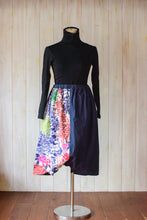 画像をギャラリービューアに読み込む, サルエルパンツ - 庭ンダーランド -