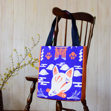 画像をギャラリービューアに読み込む, トートバッグ - 開運招来 -