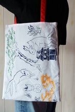 画像をギャラリービューアに読み込む, トートバッグ - 狐戯画  (白) -