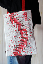 画像をギャラリービューアに読み込む, トートバッグ - きつねいっぱい -