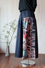 画像をギャラリービューアに読み込む, ガウチョパンツ - 骨董屋・紫 - size L