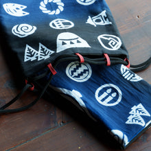 画像をギャラリービューアに読み込む, 信玄袋 - 紋尽くし グラデーション -