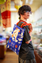 画像をギャラリービューアに読み込む, トートバッグ - 開運招来 -