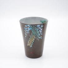 画像をギャラリービューアに読み込む, フリーカップ - ミモザ - 黒