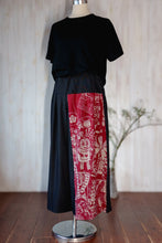 画像をギャラリービューアに読み込む, ガウチョパンツ - 駄菓子屋 -(臈纈染め)・赤 - size L