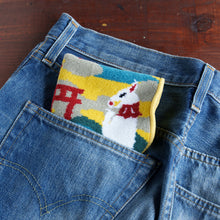 画像をギャラリービューアに読み込む, さい織ハンカチーフ- Saiori Handkerchier -