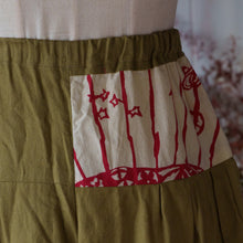 画像をギャラリービューアに読み込む, ガウチョパンツ - アラウンドザ巳ールド・ゴールド - size L