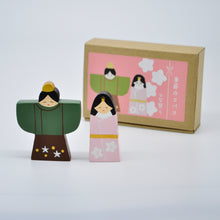 画像をギャラリービューアに読み込む, 季節のコバコひな祭り / おびなとめびな