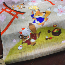 画像をギャラリービューアに読み込む, タペストリー 狐と狸のお花見