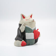 画像をギャラリービューアに読み込む, 鬼灯お着物狐さん