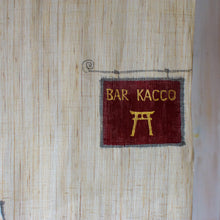 画像をギャラリービューアに読み込む, タペストリー  BAR KACCO