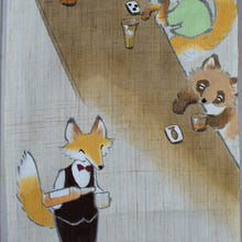 画像をギャラリービューアに読み込む, タペストリー  BAR KACCO