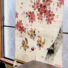 画像をギャラリービューアに読み込む, のれん 狐と狸のお花見