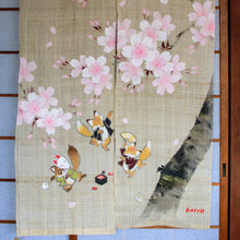 画像をギャラリービューアに読み込む, のれん 狐と狸のお花見