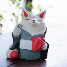 画像をギャラリービューアに読み込む, 鬼灯お着物狐さん