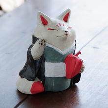 画像をギャラリービューアに読み込む, 鬼灯お着物狐さん