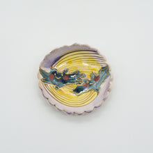 画像をギャラリービューアに読み込む, 豆皿 -お月様とコウモリ