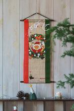 画像をギャラリービューアに読み込む, タペストリー 狐のクリスマス