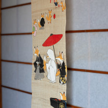 画像をギャラリービューアに読み込む, タペストリー  狐の嫁入り