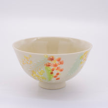 画像をギャラリービューアに読み込む, 飯碗 - ミモザと可愛い動物 -