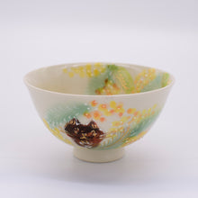 画像をギャラリービューアに読み込む, 飯碗 - ミモザと可愛い動物 -