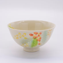画像をギャラリービューアに読み込む, 飯碗 - ミモザと可愛い動物 -