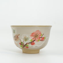 画像をギャラリービューアに読み込む, 抹茶碗 - 午 -