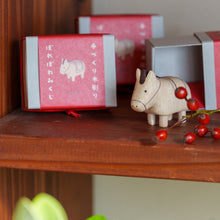 画像をギャラリービューアに読み込む, うまみくじ