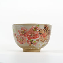 画像をギャラリービューアに読み込む, 抹茶碗 - 午 -