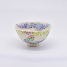 画像をギャラリービューアに読み込む, 飯碗 - 小鳥