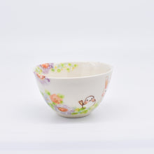 画像をギャラリービューアに読み込む, スープカップ - (シマエナガシリーズ)