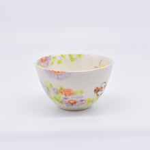 画像をギャラリービューアに読み込む, スープカップ - (シマエナガシリーズ)