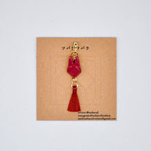 画像をギャラリービューアに読み込む, チビチャーム(タッセル付き)