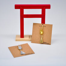 画像をギャラリービューアに読み込む, チビチャーム(タッセル付き)