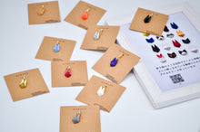 画像をギャラリービューアに読み込む, チビチャーム(タッセル無し)