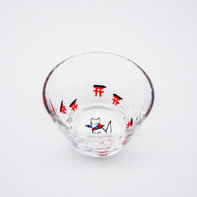画像をギャラリービューアに読み込む, ガラス 杯 -(鳥居 稲穂)