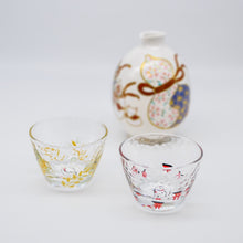 画像をギャラリービューアに読み込む, ガラス 杯 -(鳥居 稲穂)