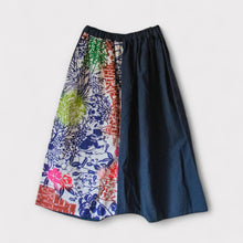 画像をギャラリービューアに読み込む, サルエルパンツ - 庭ンダーランド -