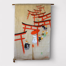 画像をギャラリービューアに読み込む, のれん 狐の嫁入り