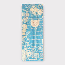 画像をギャラリービューアに読み込む, 手拭い - くま出没 -