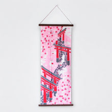 画像をギャラリービューアに読み込む, 手拭い - 花見きつね -