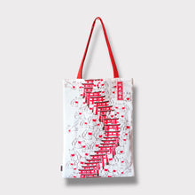 画像をギャラリービューアに読み込む, トートバッグ - きつねいっぱい -