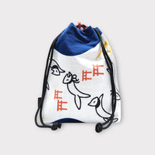 画像をギャラリービューアに読み込む, 信玄袋 - めぐり狐 紺色 -