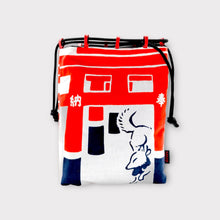 画像をギャラリービューアに読み込む, 信玄袋 - 千本鳥居 -